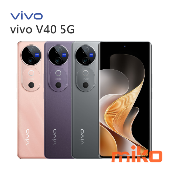 vivo V40